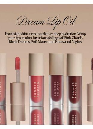 Summer fridays dream lip oil for moisturizing sheer coverage