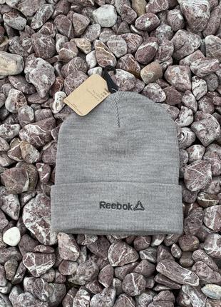 Новая мужская оригинальная шапка шапочка reebok в сером цвете (м-л)1 фото