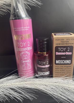 Набір до валентина