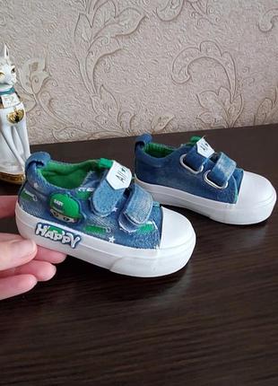Кеды для детей