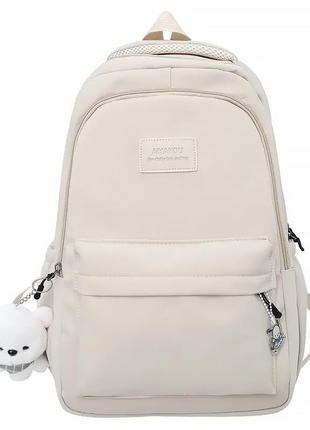 Рюкзак lesko 633227 ivory 20-35l з брелоком підлітковий слонова кістка