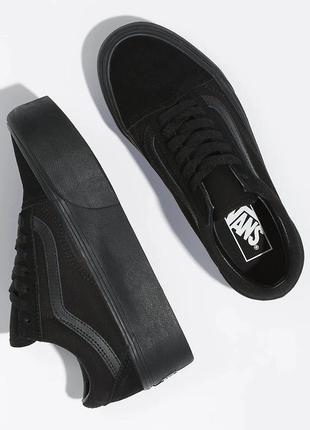 Vans old skool stackform platform