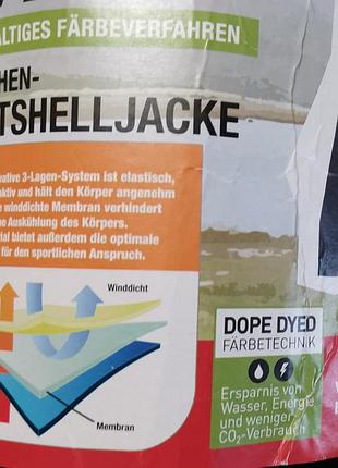 Куртка вітровка софтшел на флісі3 фото