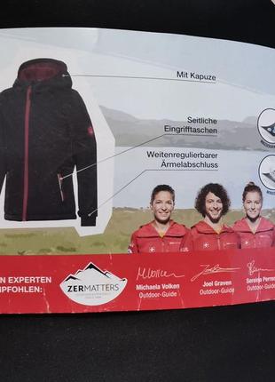 Куртка вітровка софтшел на флісі2 фото