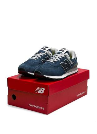 New balance 574 full suede blue navy