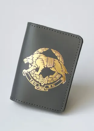 Обкладинка для паспорта "ссо" сіра з позолотою.1 фото