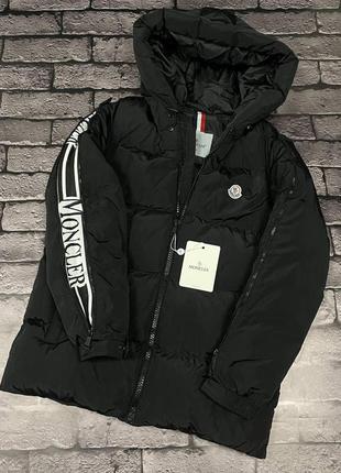 Чоловіча зимова куртка moncler