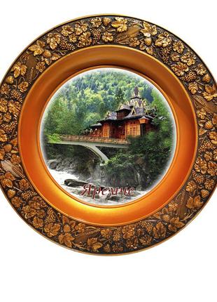 Сувенирные тарелки карпаты яремче декоративные тарелки на стену