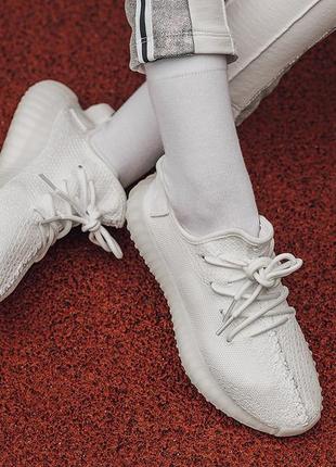 Кросівки adidas yeezy boost 350 white кроссовки