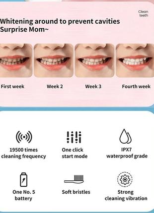 Дитяча електро зубна щітка2 фото