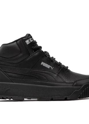 Ботинки кроссовки puma Black sb ii seasonal (39 - 45) оригинал