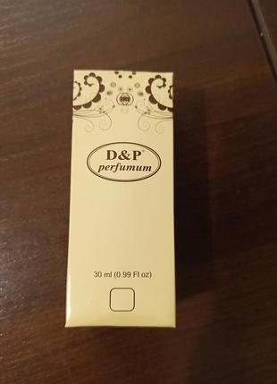 D&p perfumum 30 мл1 фото