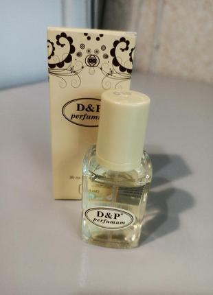 D&p perfumum 30 мл3 фото