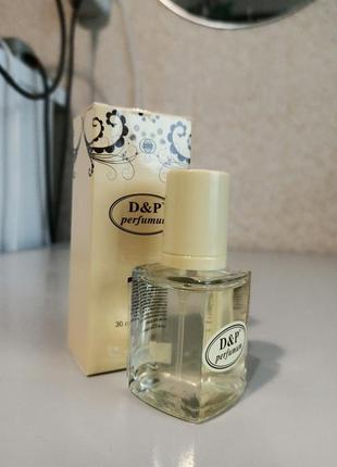 D&p perfumum 30 мл2 фото