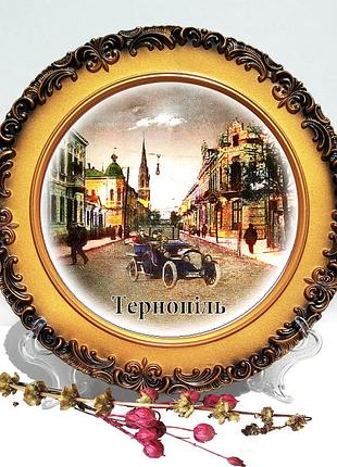 Декоративная тарелка тернополь с ретро автомобилем  декоративная тарелка города украины