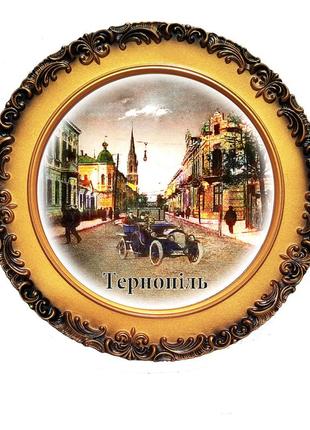 Декоративна тарілка тернопіль із ретро автомобілем декоративна тарілка міста україни2 фото