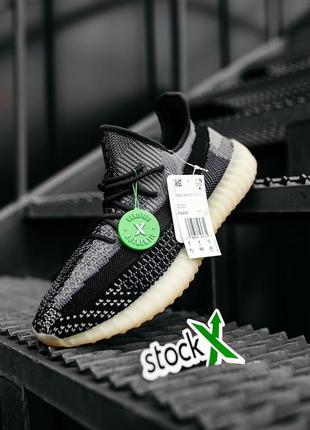 Кросівки adidas yeezy boost 350 v2 asriel кросівки