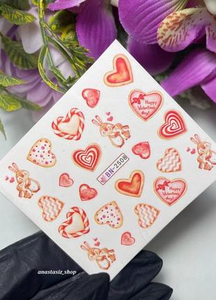 Наклейки, слайдеры для дизайна ногтей bn-2508