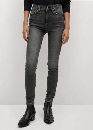 Джинсы mango skinny tiro alto noa, размер 32 евро