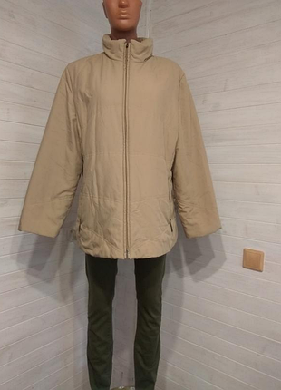 Утепленная куртка