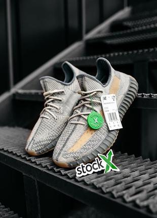 Кросівки adidad yeezy boost 350 v2 israfil кроссовки