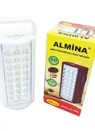 Ліхтар акумуляторний світлодіодний переносний з повербанком almina dl-2424 24 led, зу 220v
