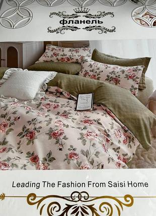 Комплект постельного белья фланель, красивая колористика8 фото