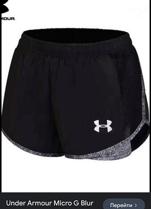 Шорты under armour, size l, состояние новых. если с футболкой размер l цена 490 грн.