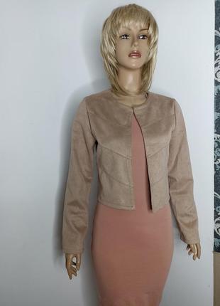 Замшевой укороченный пиджак