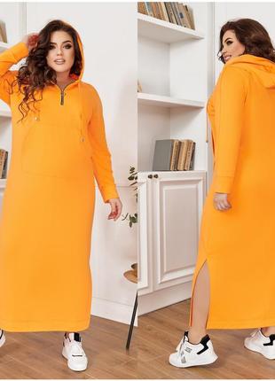 Длинное платье "худи" оранжевого цвета3 фото