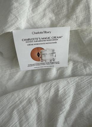 Charlotte tilbury увлажняющий крем для лица charlotte’s magic cream