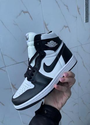 Nike air jordan