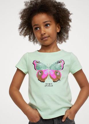 6-8/8-10 лет h&m фирменная футболка топ с двусторонними пайетками оборотнями реверсная бабочка
