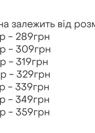 Чоловіча футболка, мужская футболка з принтом, хлопковая футболка с принтом2 фото