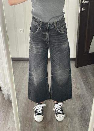Новые укороченные джинсы кюлоты