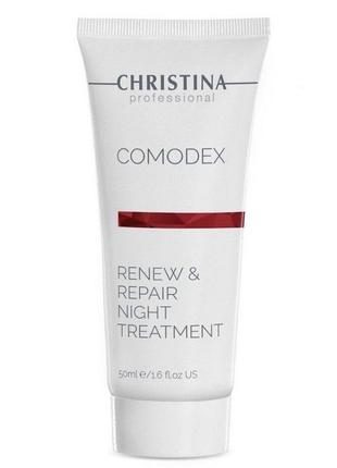 Christina comodex ночной гель для лица "обновления и восстановления" christina comodex renew&amp;repair night treatment