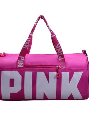 Стильная сумка -тоут pink2 фото