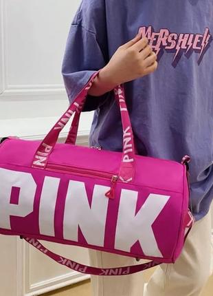 Стильная сумка -тоут pink3 фото