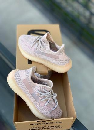 Кросівки adidas yeezy 350 v2 synth кроссовки6 фото