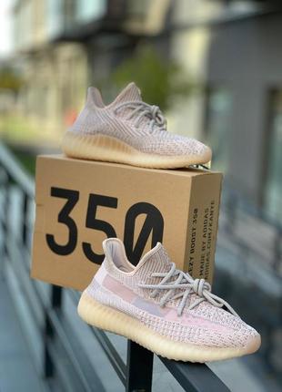 Кросівки adidas yeezy 350 v2 synth кроссовки8 фото