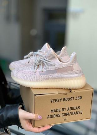 Кросівки adidas yeezy 350 v2 synth кроссовки9 фото