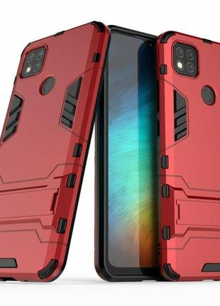 Чохол fiji hybrid для xiaomi redmi 9c бампер з підставкою червоний