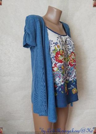 Фирменная marks & spenser блуза с майкой-обманкой в сочных цветах, размер хл3 фото