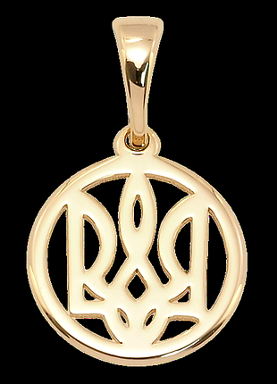 Кулон трезубец,кулон патриотический