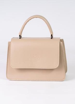 Жіноча сумка бежева сумка сумочка через плече сумка трапеція бежевий клатч кросбоді