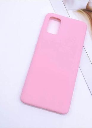 Чохол fiji soft для samsung galaxy m52 5g (m526) силікон бампер світло-рожевий