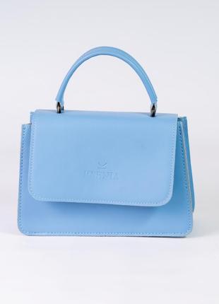 Жіноча сумка блакитна сумка сумочка через плече сумка трапеція блакитний клатч кросбоді