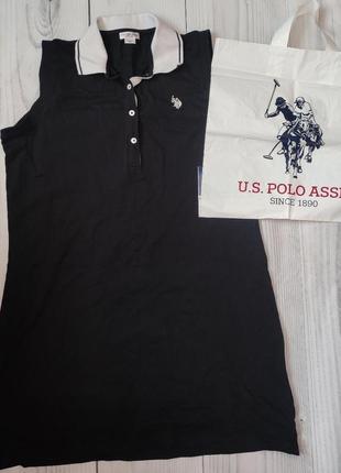 Adiperform polo deals