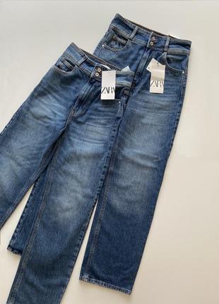 Прямі джинси з супер високою посадкою zara 32, 36 eur
