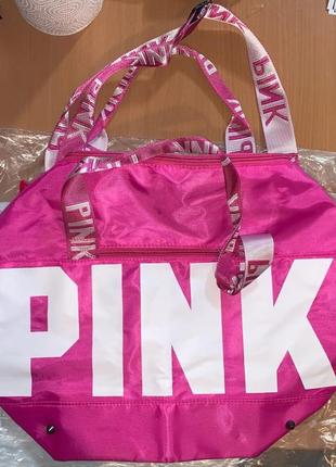 Стильная сумка -тоут pink6 фото